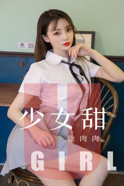 第22条婚约